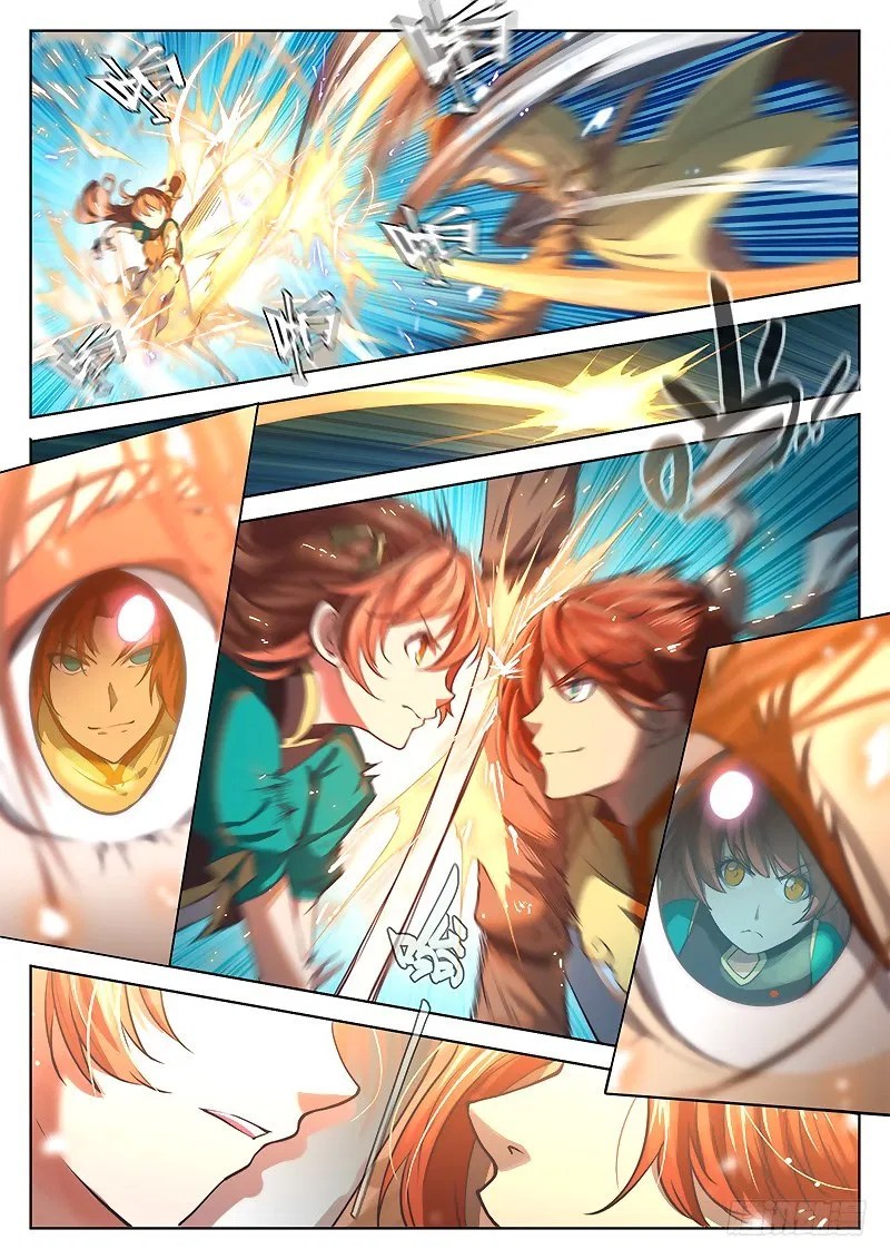 The Portal of Wonderland Chapter 18 Gambar 9