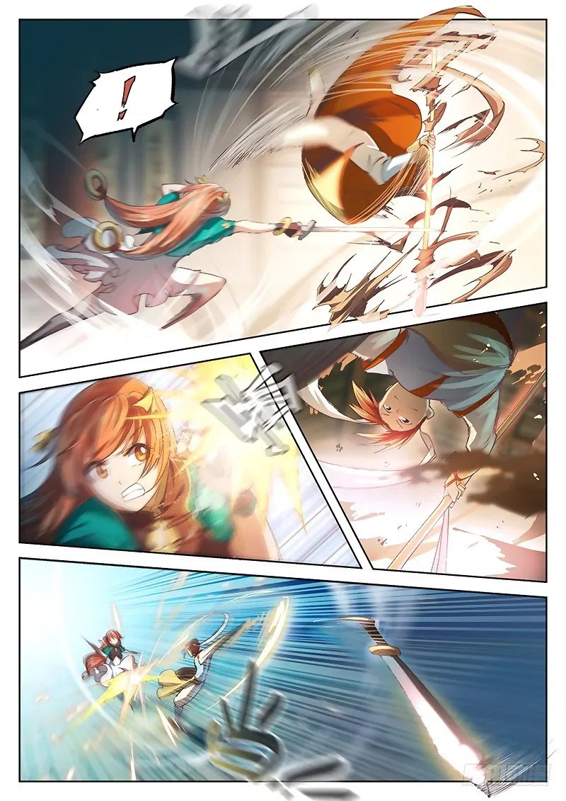 The Portal of Wonderland Chapter 18 Gambar 11