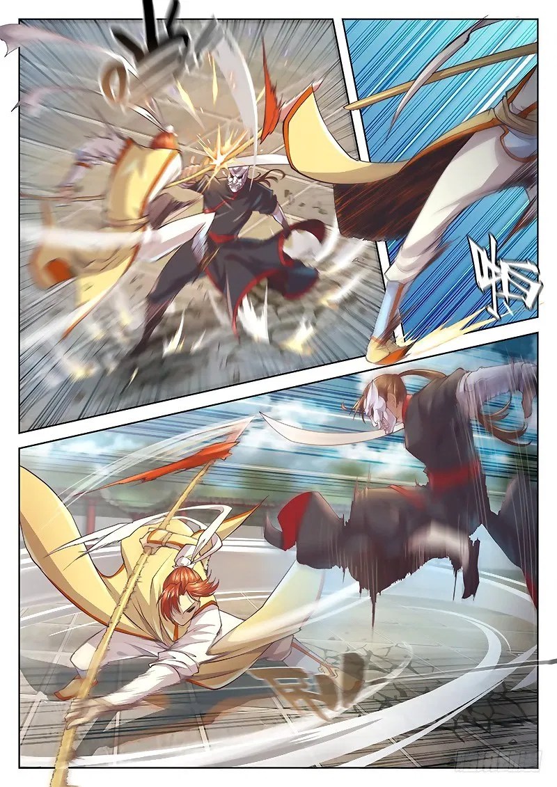 The Portal of Wonderland Chapter 20 Gambar 16