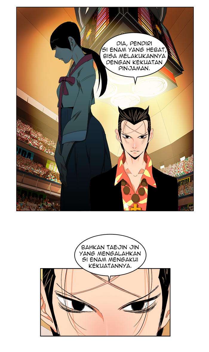 The God of High School Chapter 98 Gambar 7