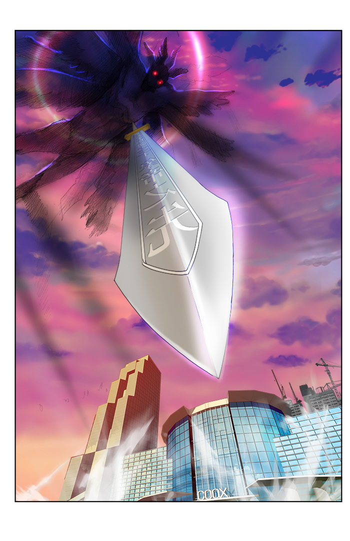 The God of High School Chapter 98 Gambar 16