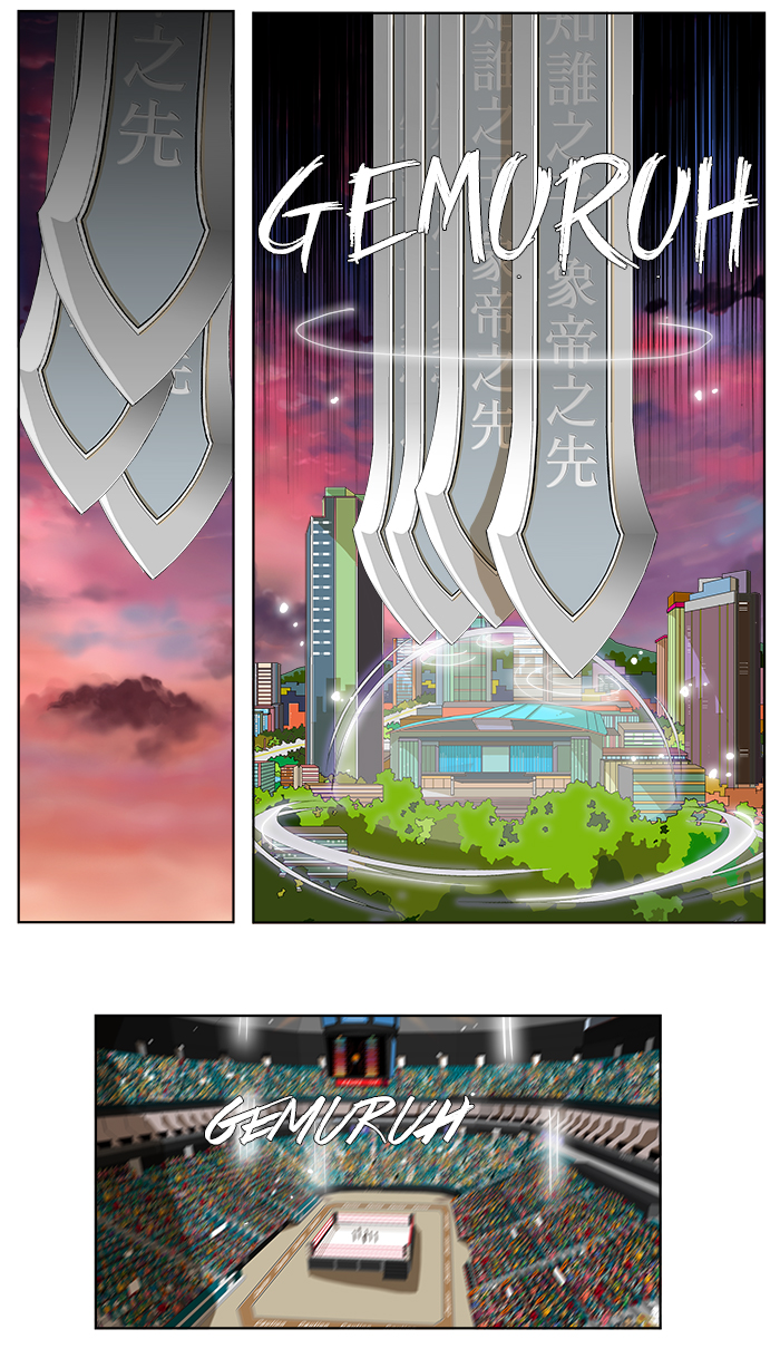 The God of High School Chapter 98 Gambar 18