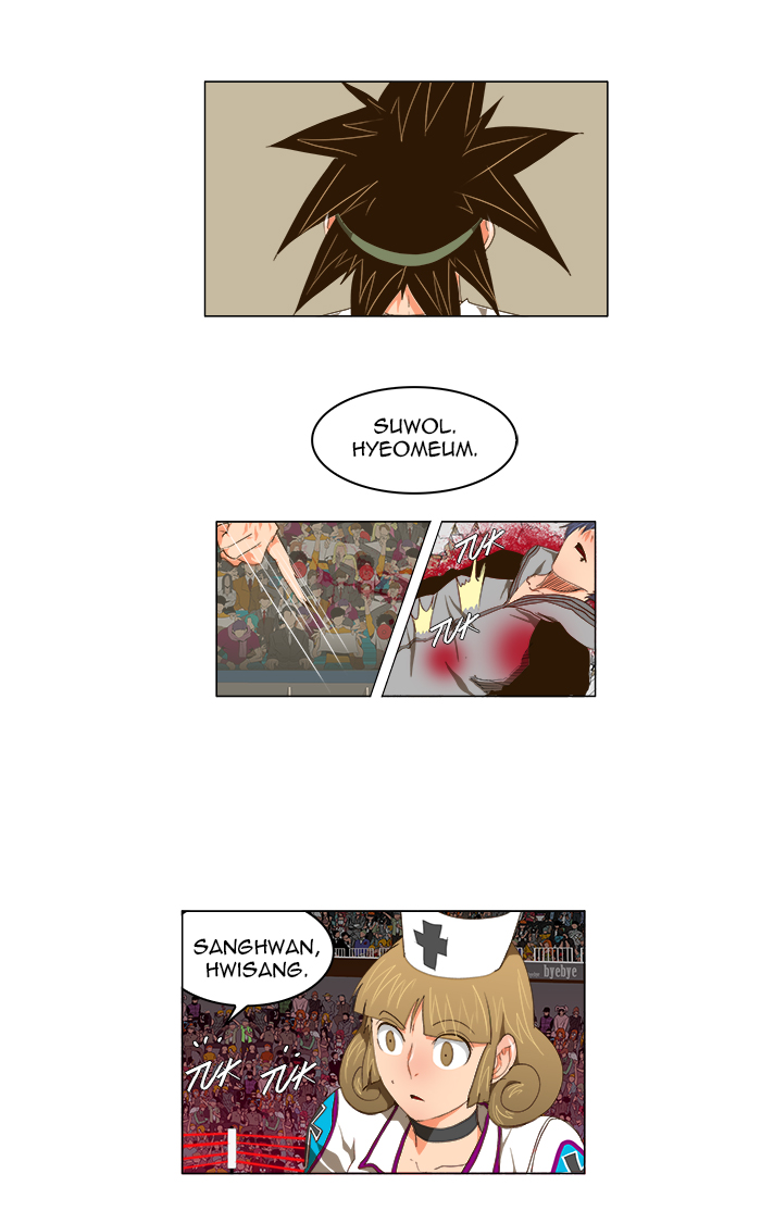 The God of High School Chapter 98 Gambar 28