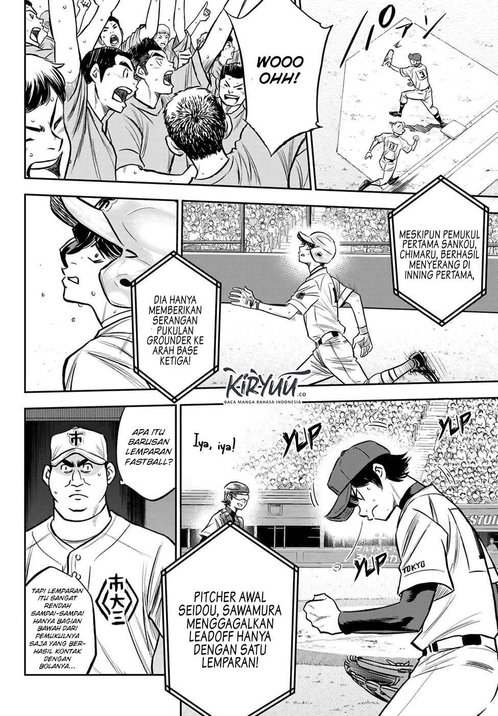 Diamond no Ace Act 2 Chapter 225 Gambar 4