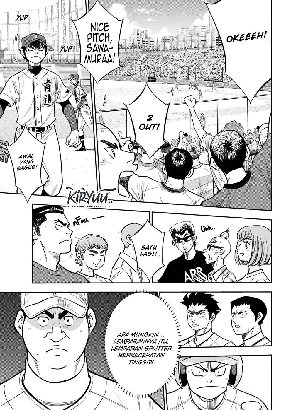 Diamond no Ace Act 2 Chapter 225 Gambar 13