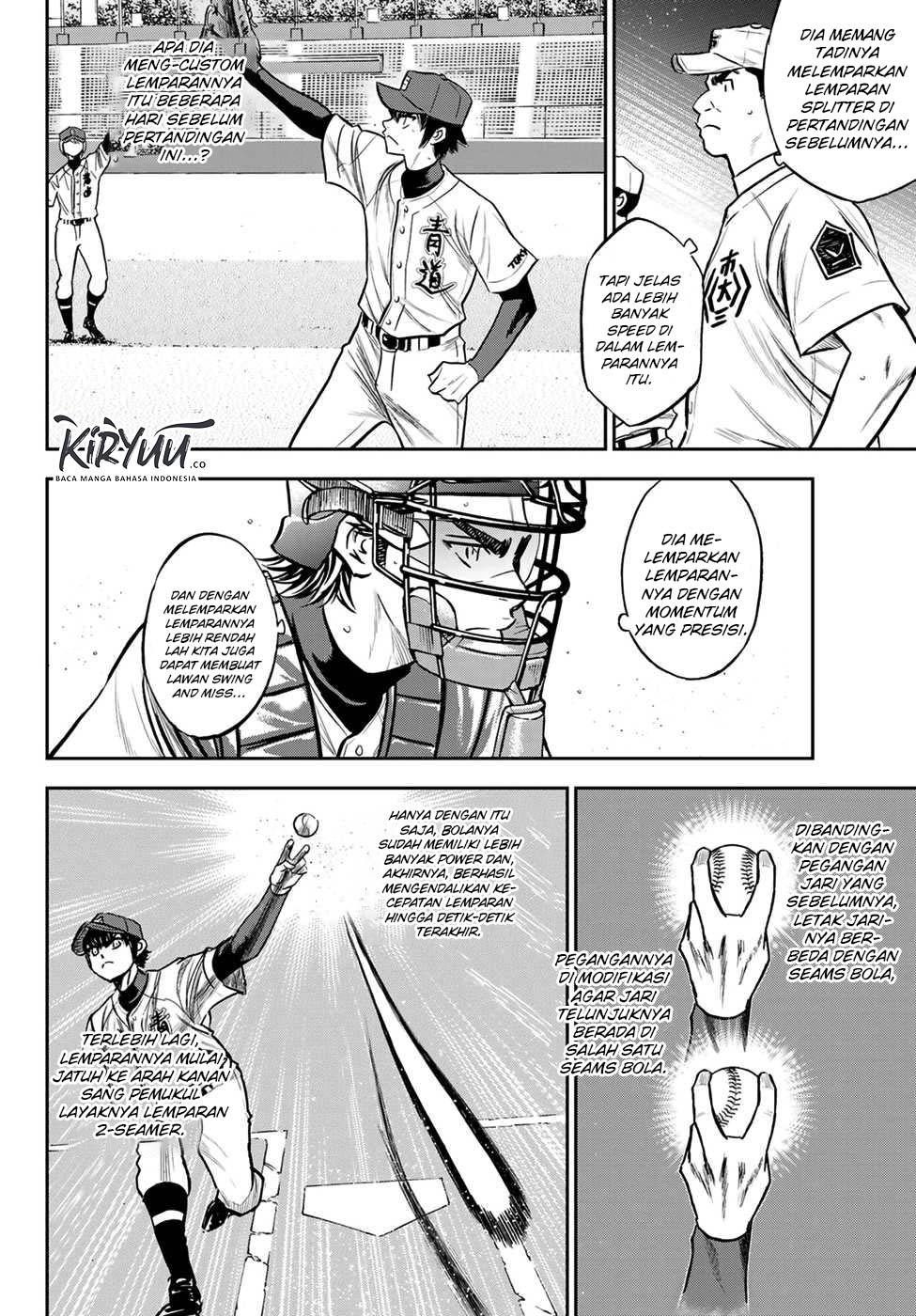 Diamond no Ace Act 2 Chapter 225 Gambar 14