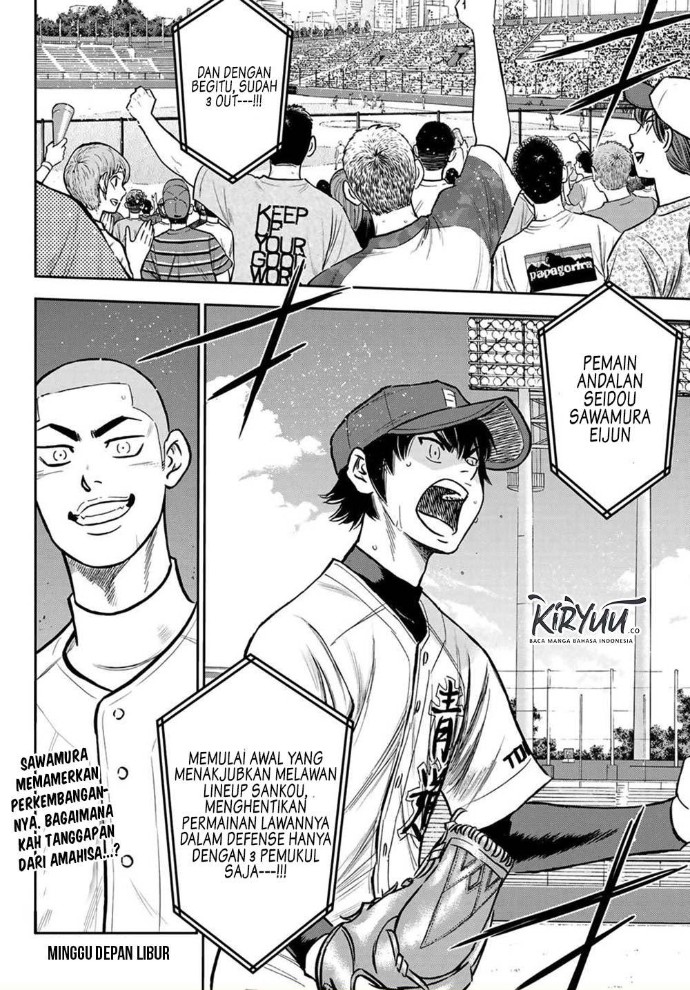 Diamond no Ace Act 2 Chapter 225 Gambar 20