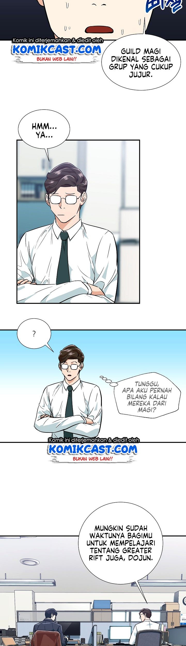 My Dad Is Too Strong Chapter 18 Gambar 9