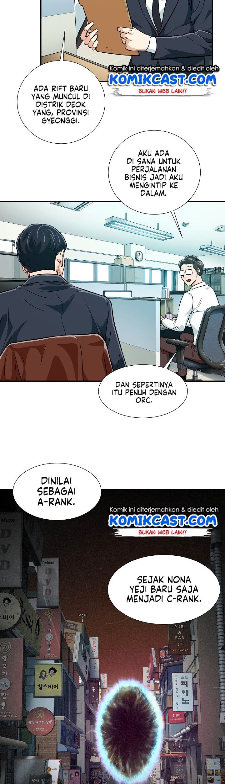 My Dad Is Too Strong Chapter 18 Gambar 12
