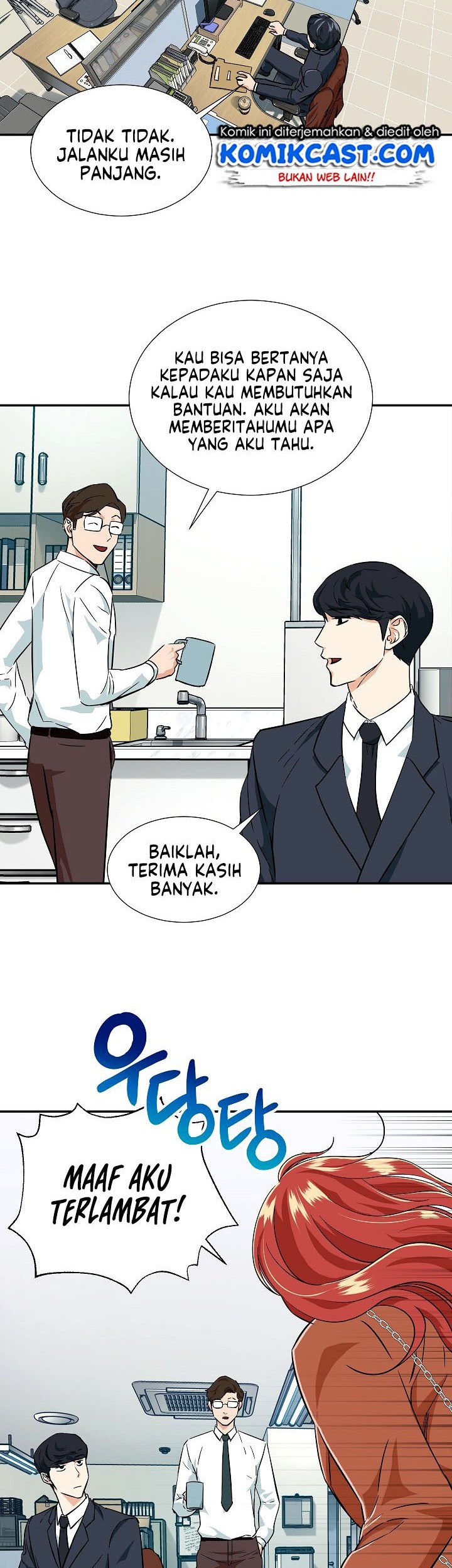 My Dad Is Too Strong Chapter 18 Gambar 15