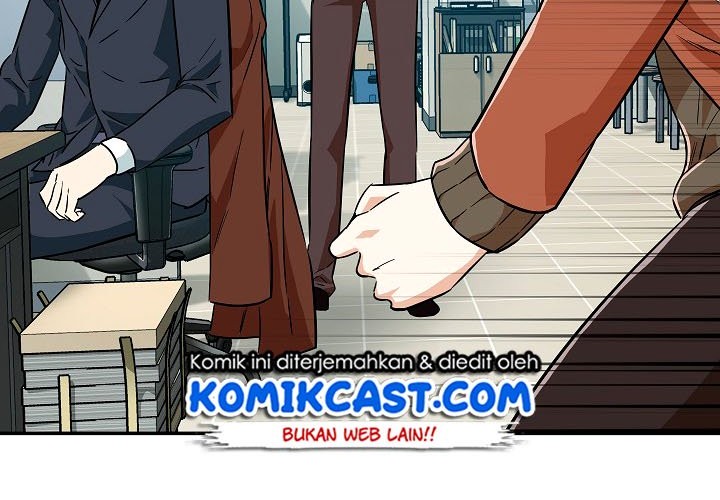 My Dad Is Too Strong Chapter 18 Gambar 16