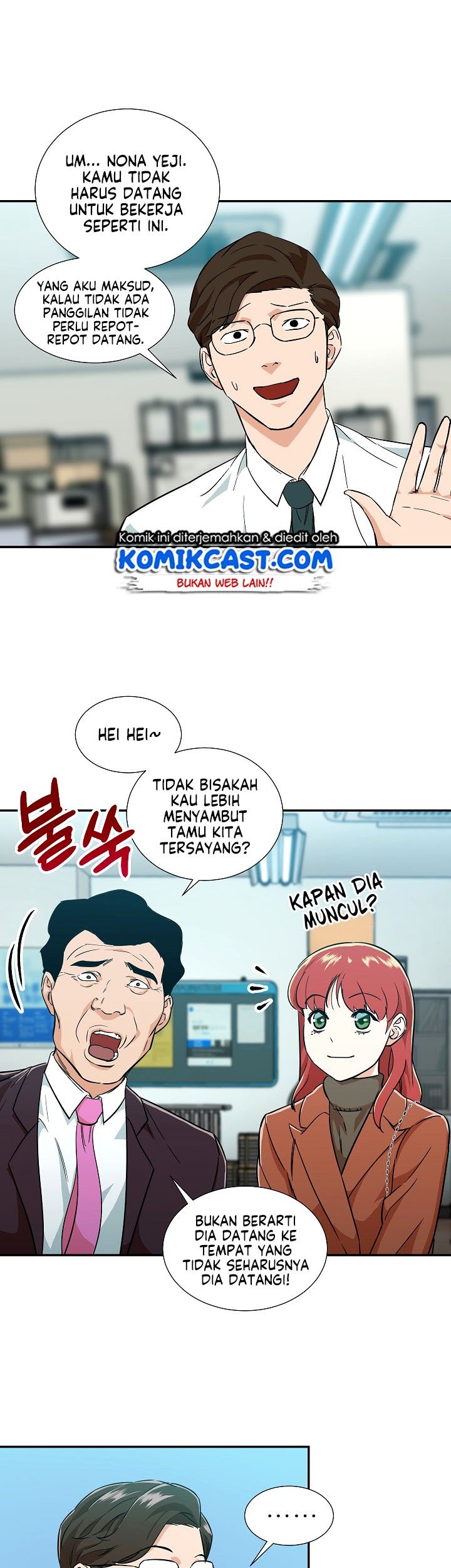 My Dad Is Too Strong Chapter 18 Gambar 17