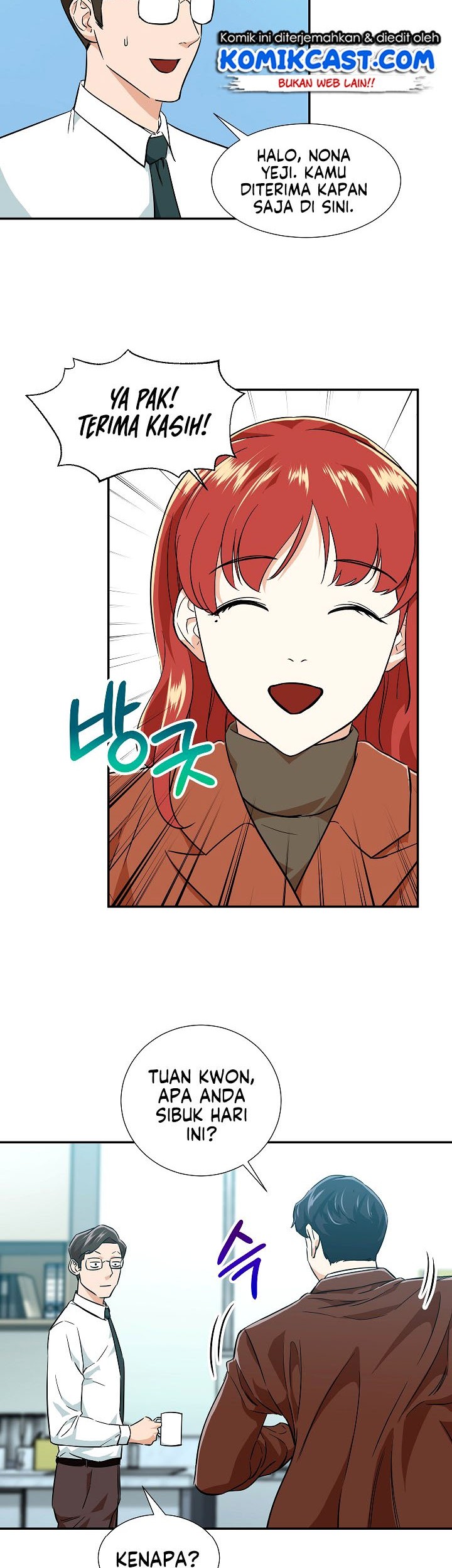 My Dad Is Too Strong Chapter 18 Gambar 18