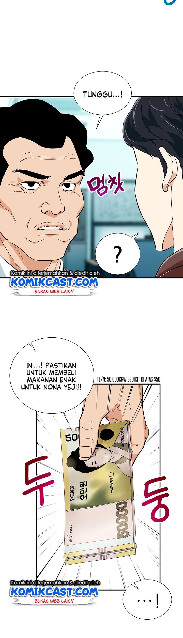 My Dad Is Too Strong Chapter 18 Gambar 21