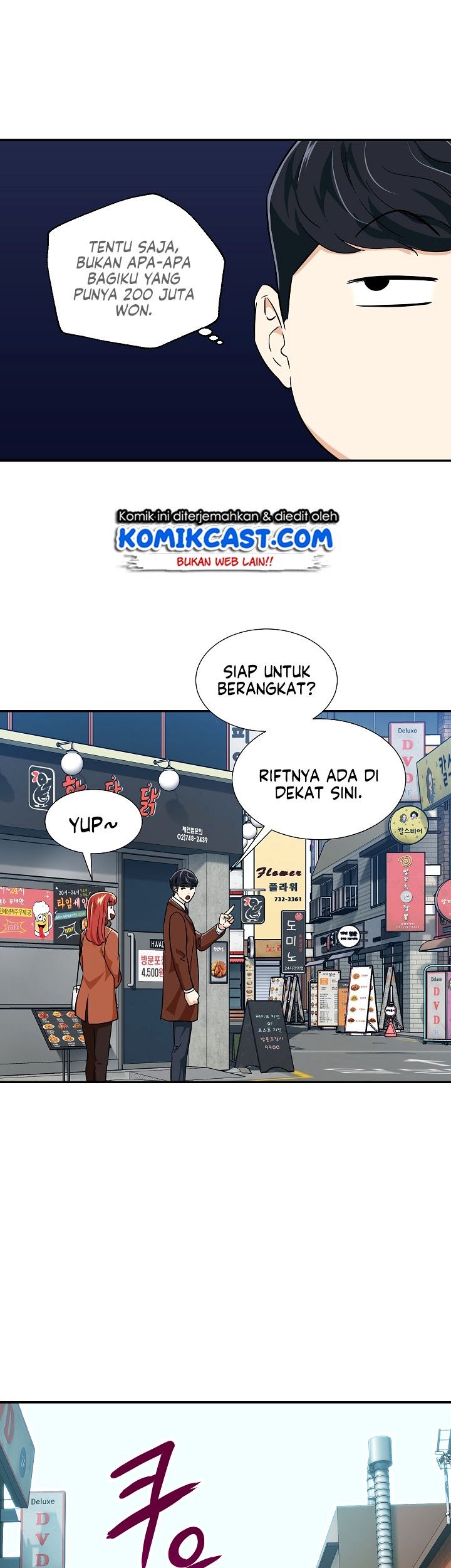 My Dad Is Too Strong Chapter 18 Gambar 26