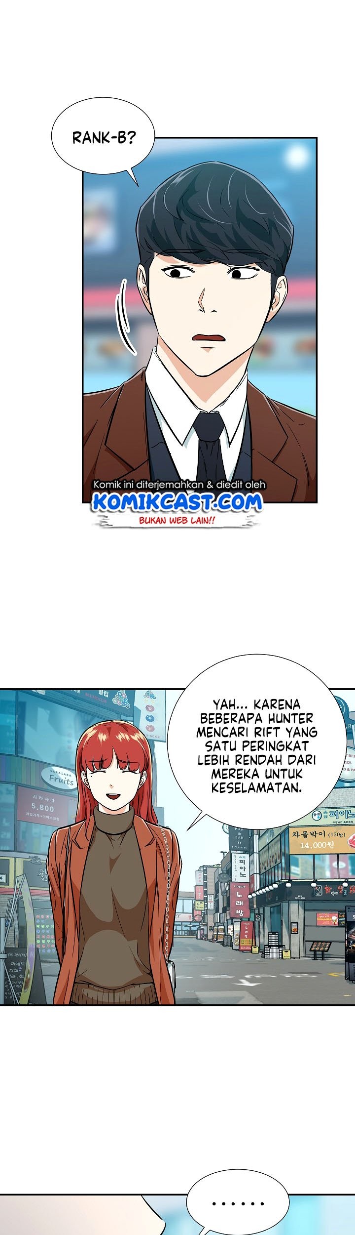 My Dad Is Too Strong Chapter 18 Gambar 29