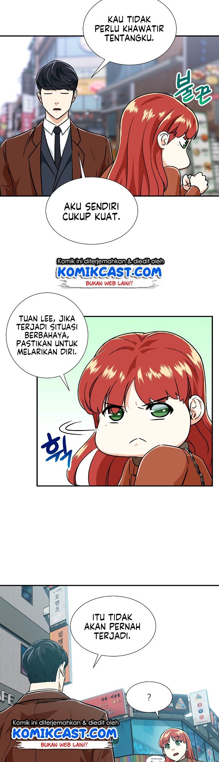 My Dad Is Too Strong Chapter 18 Gambar 33