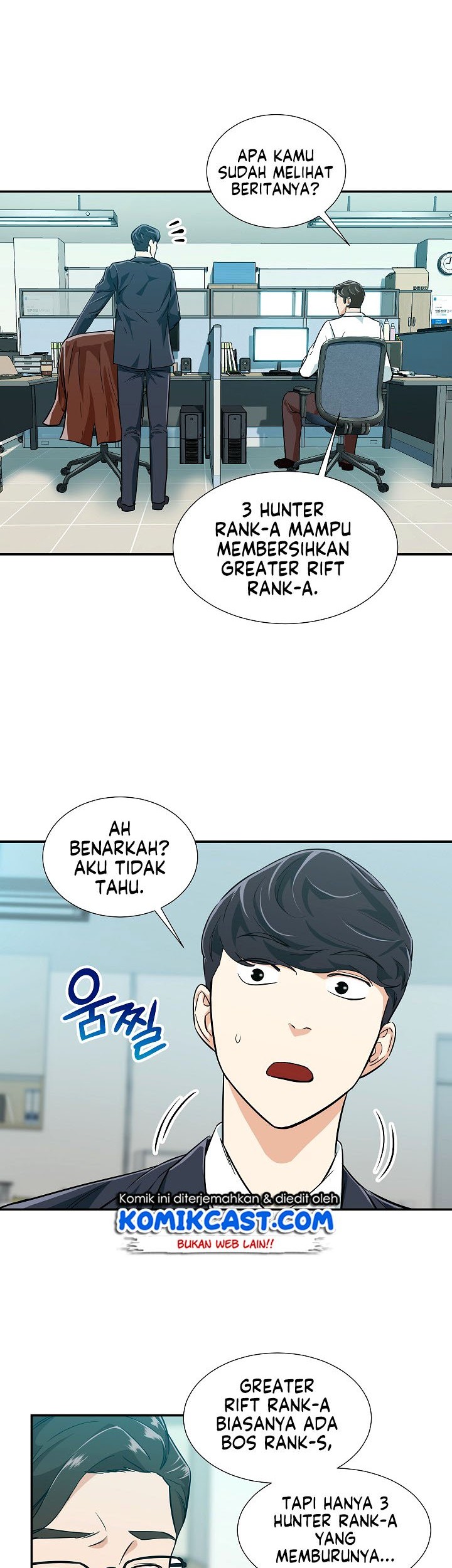 My Dad Is Too Strong Chapter 18 Gambar 6