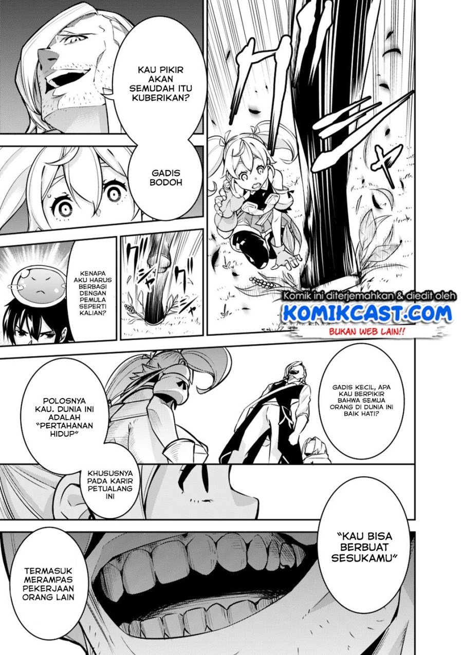 Shijou Saikyou no Mahou Kenshi, F Rank Boukensha ni Tensei Suru Chapter 11 Gambar 8