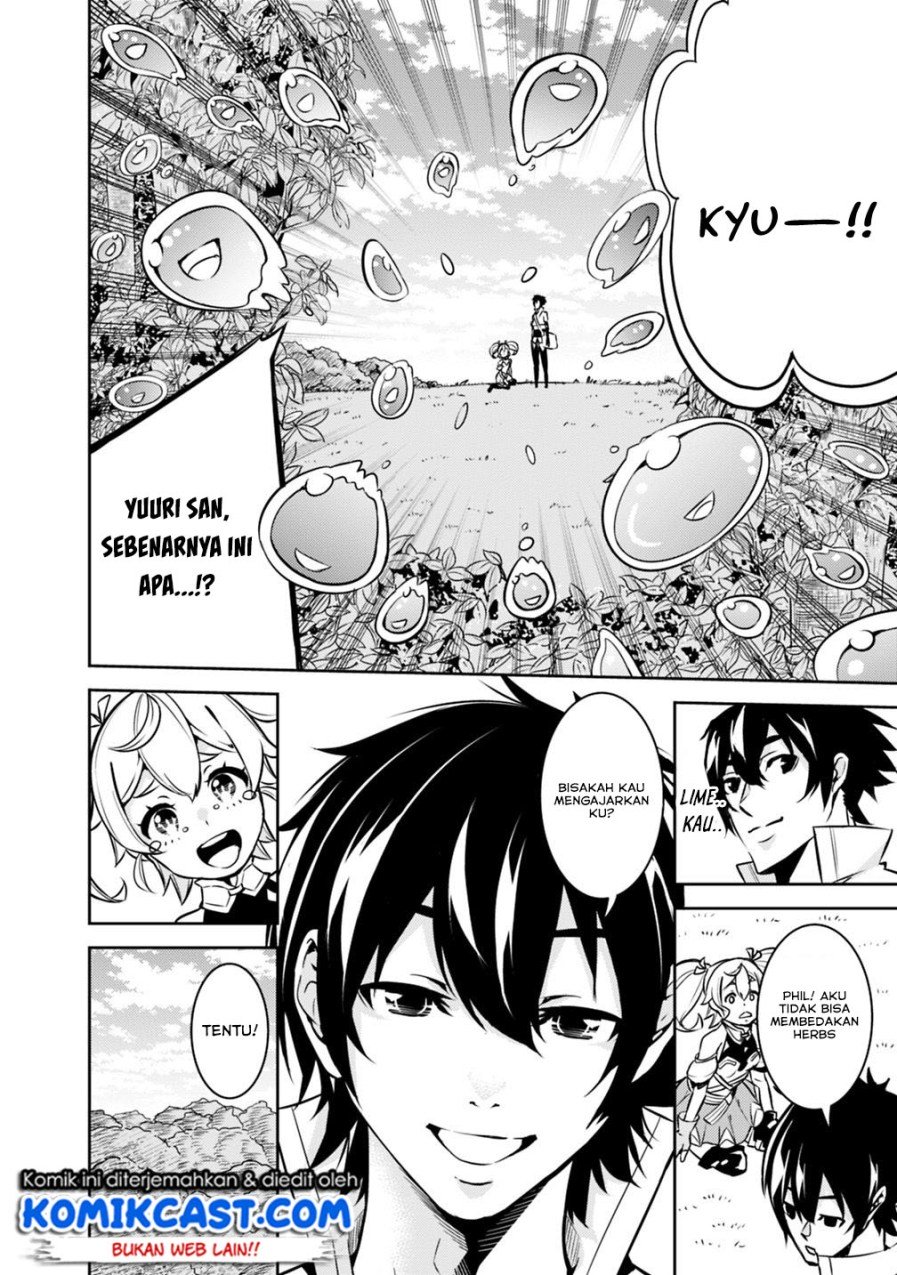 Shijou Saikyou no Mahou Kenshi, F Rank Boukensha ni Tensei Suru Chapter 11 Gambar 11