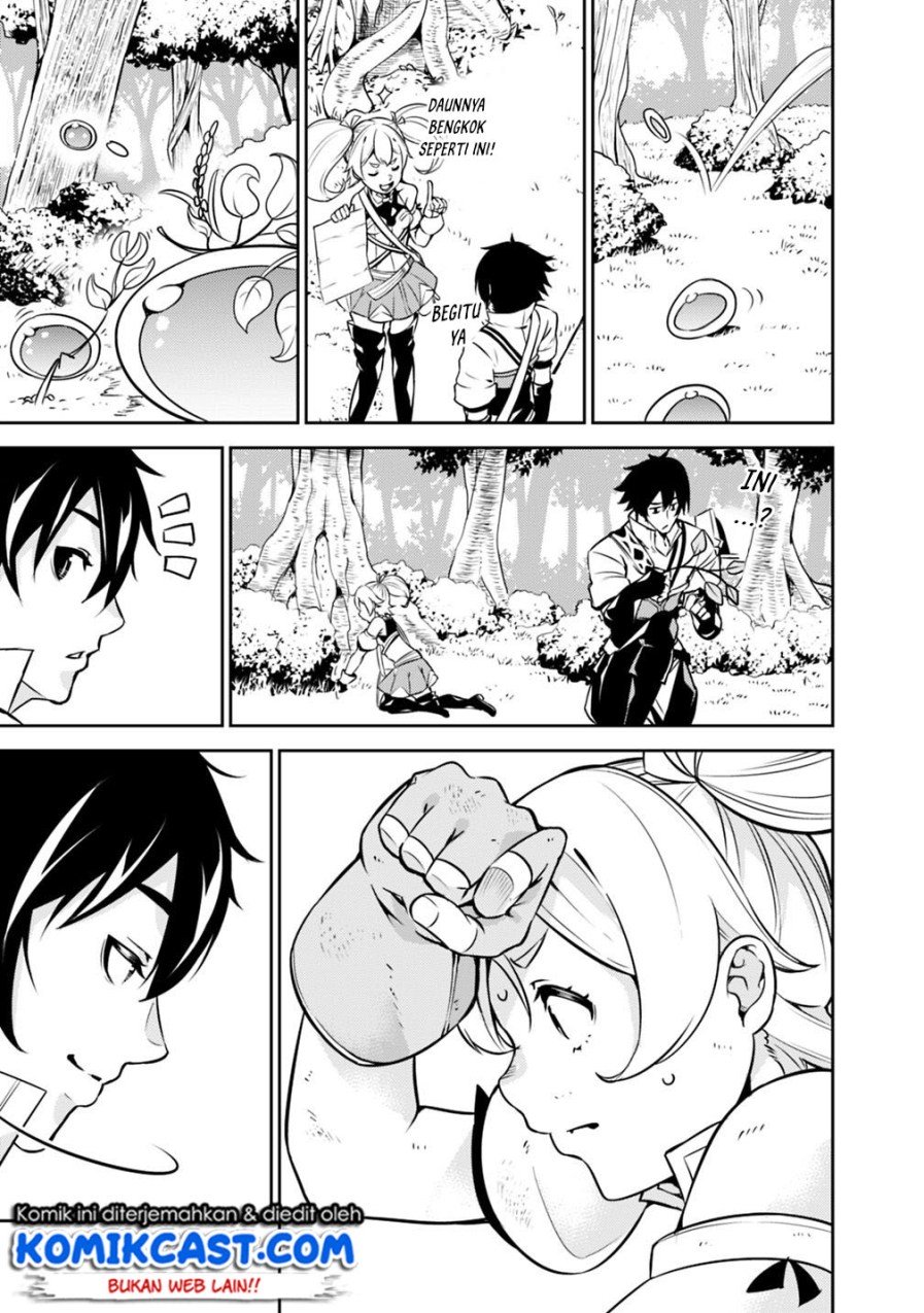 Shijou Saikyou no Mahou Kenshi, F Rank Boukensha ni Tensei Suru Chapter 11 Gambar 12