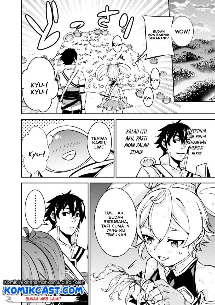 Shijou Saikyou no Mahou Kenshi, F Rank Boukensha ni Tensei Suru Chapter 11 Gambar 13