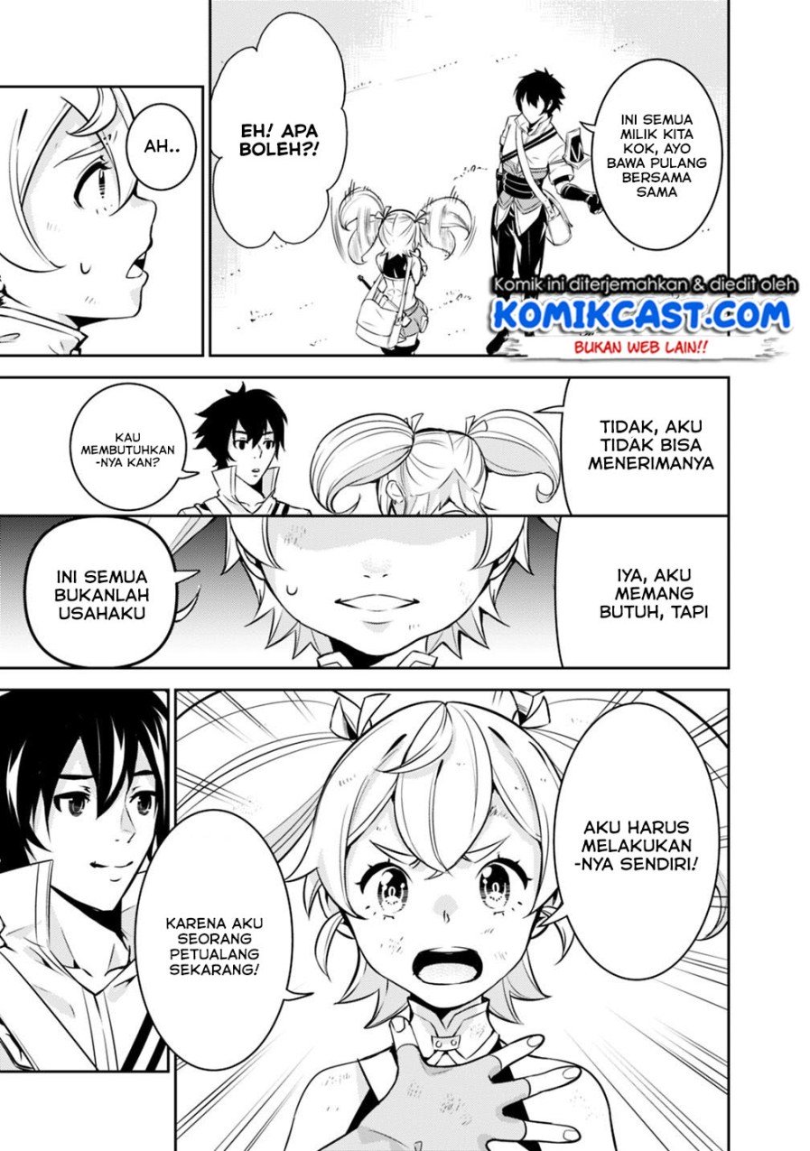 Shijou Saikyou no Mahou Kenshi, F Rank Boukensha ni Tensei Suru Chapter 11 Gambar 14