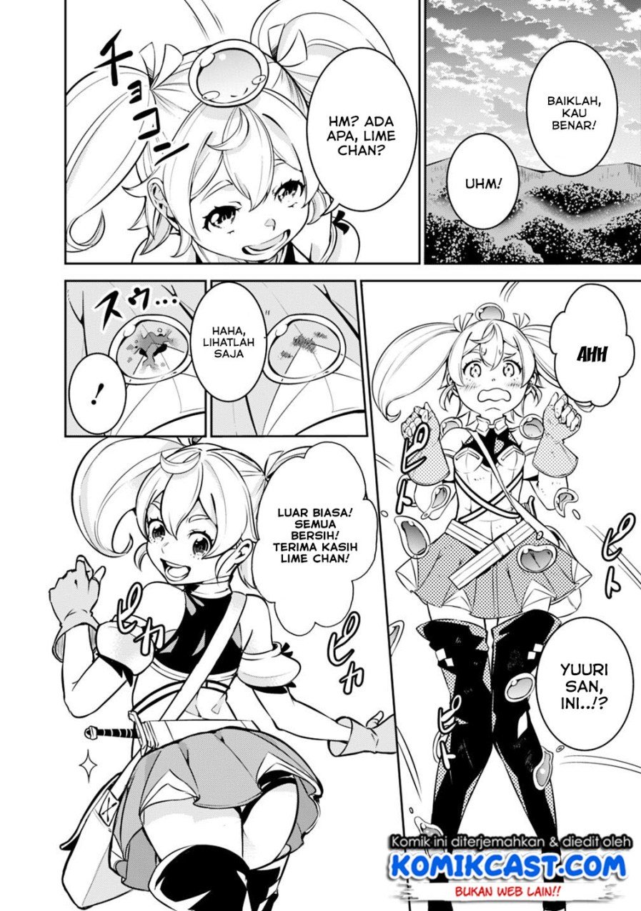 Shijou Saikyou no Mahou Kenshi, F Rank Boukensha ni Tensei Suru Chapter 11 Gambar 16