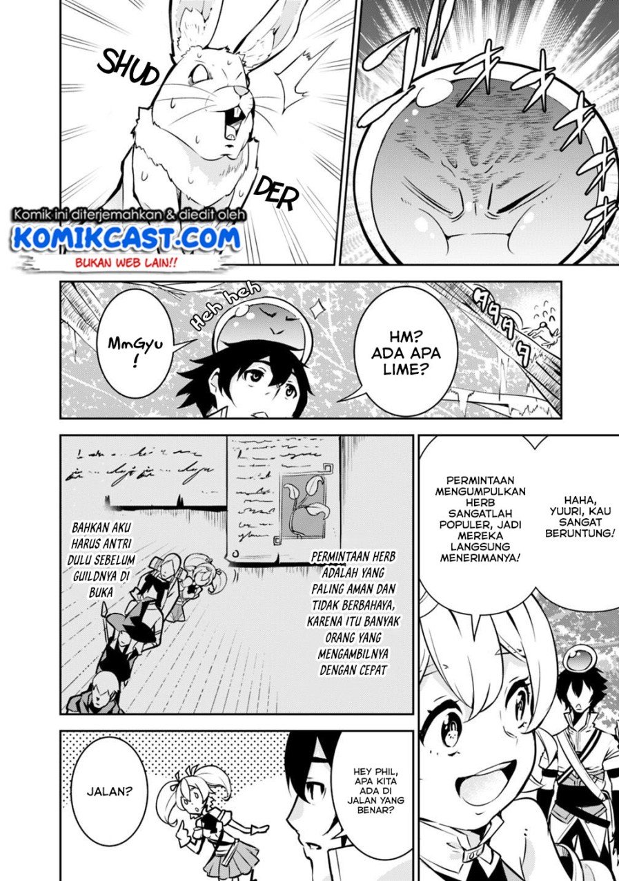 Shijou Saikyou no Mahou Kenshi, F Rank Boukensha ni Tensei Suru Chapter 11 Gambar 3