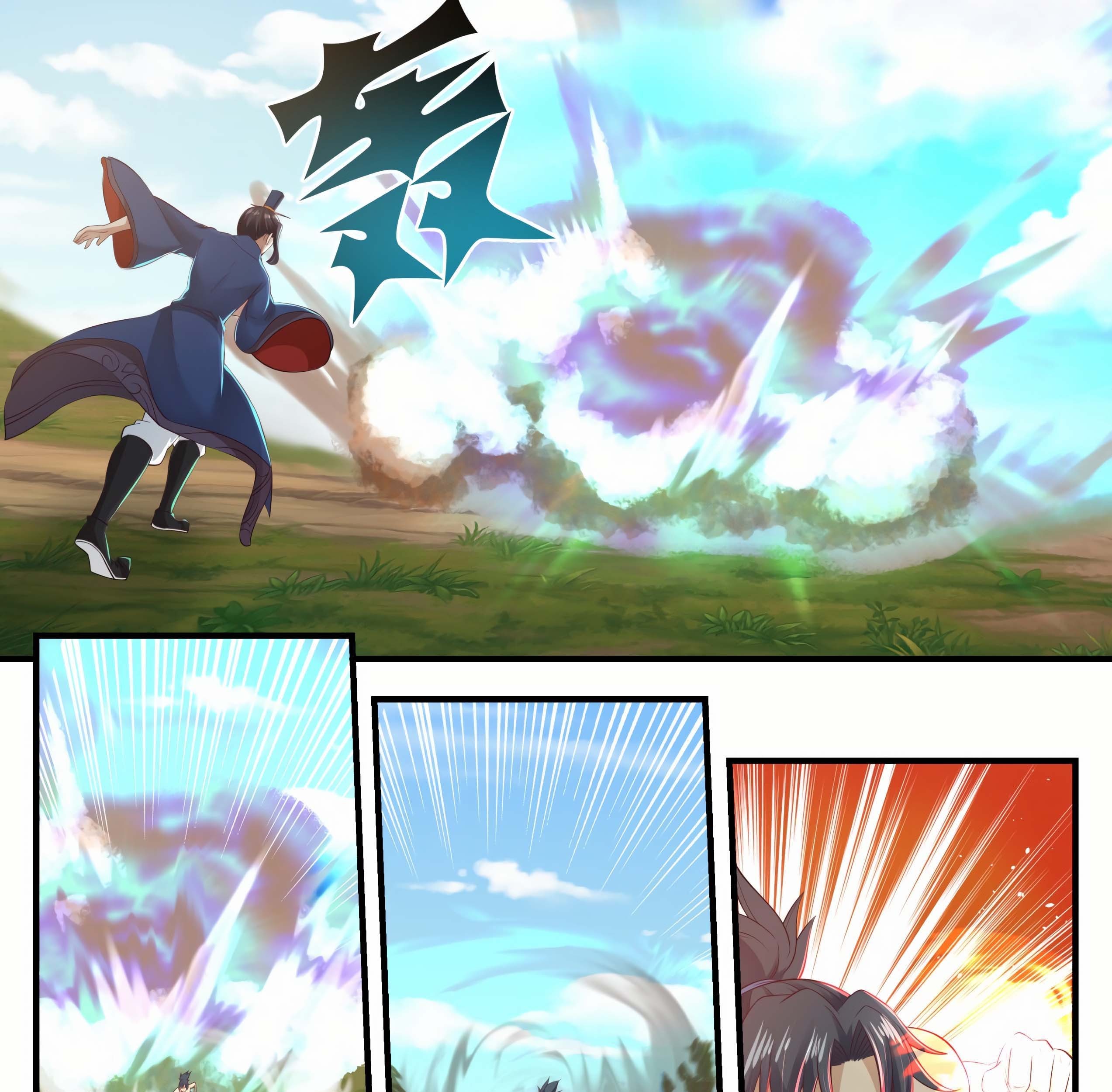 Martial Peak Part 1 Chapter 606 Gambar 7