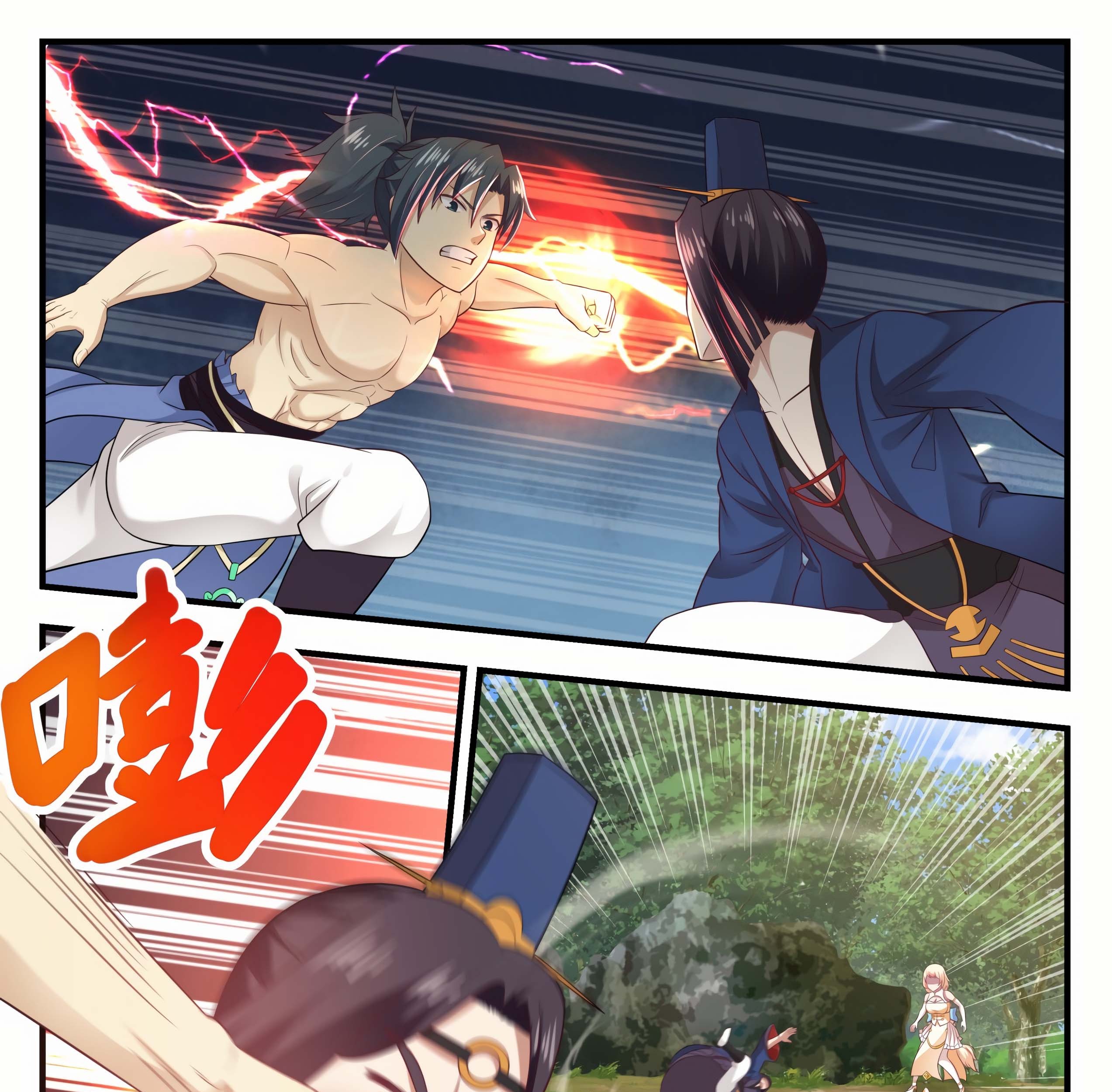 Martial Peak Part 1 Chapter 606 Gambar 9