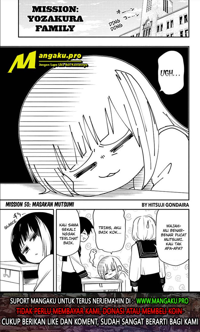 Manga Mission: Yozakura Family Chapter 50 gambar nomor 2