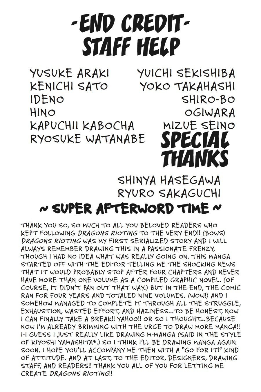 Komik Dragons Rioting Chapter 45 gambar nomor 1
