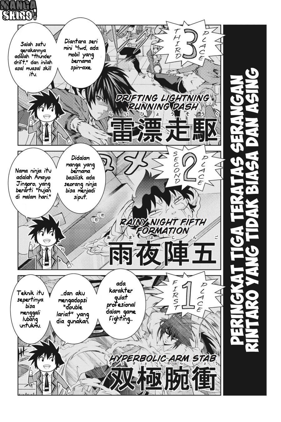 Dragons Rioting Chapter 45 Gambar 11