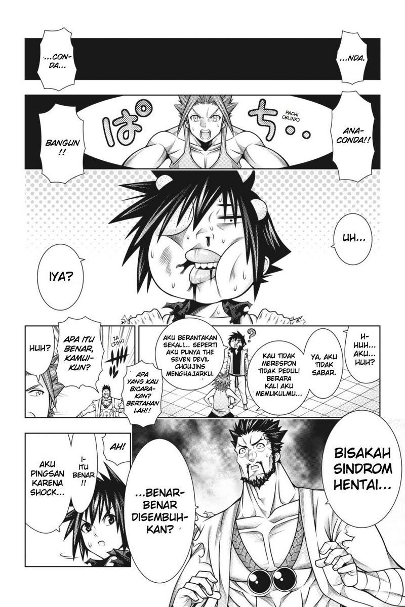 Dragons Rioting Chapter 44 Gambar 4