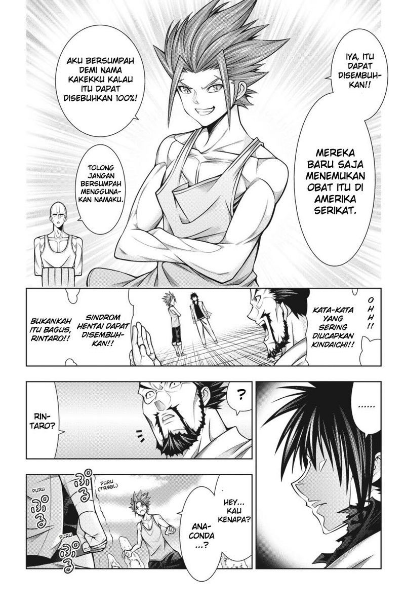 Dragons Rioting Chapter 44 Gambar 5