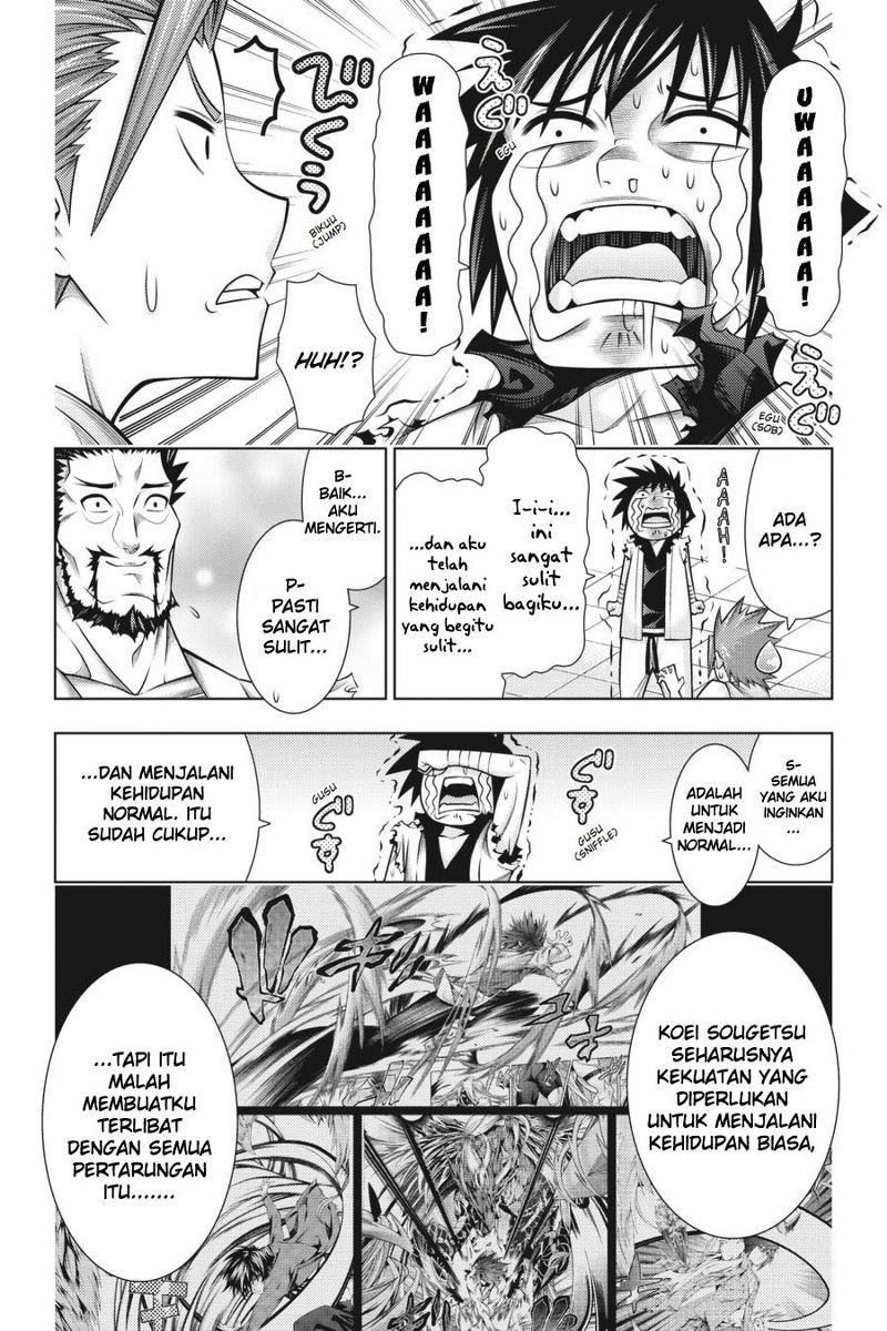 Dragons Rioting Chapter 44 Gambar 6