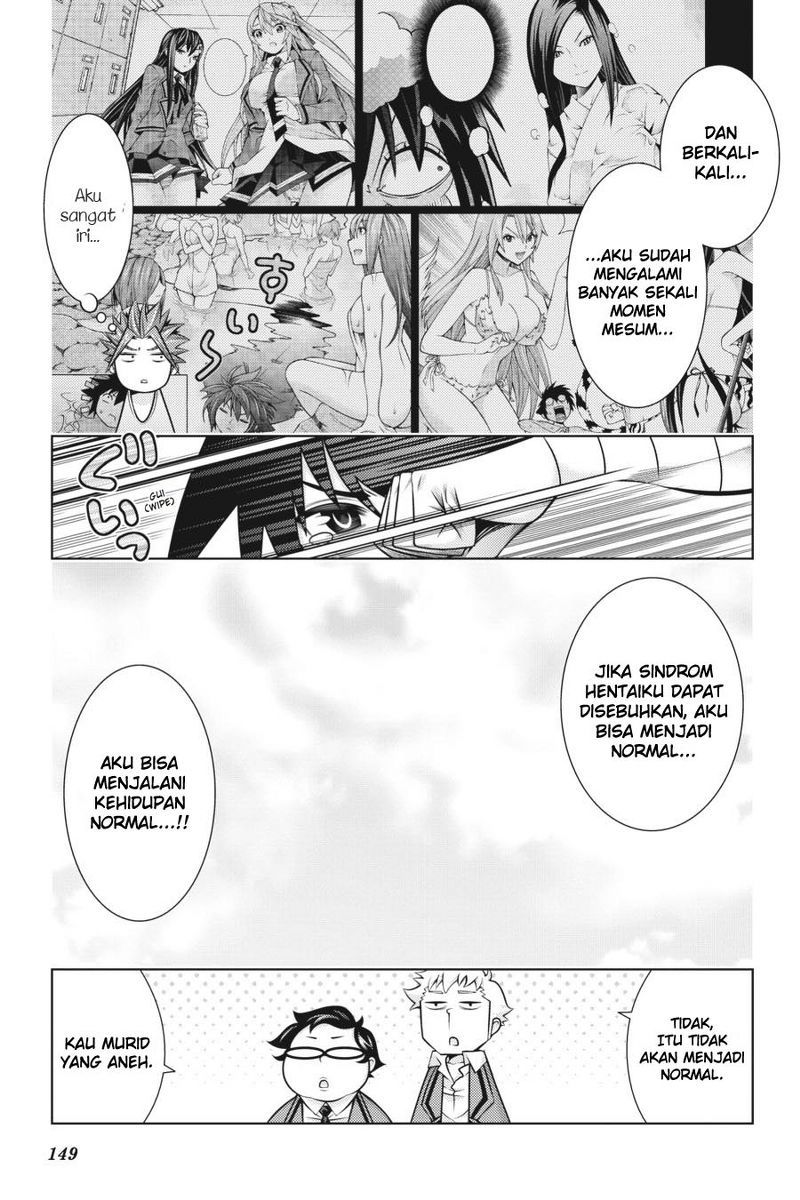 Dragons Rioting Chapter 44 Gambar 7
