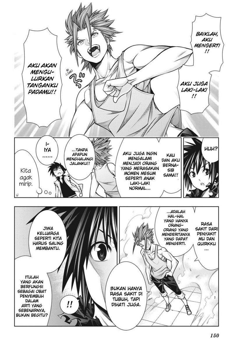 Dragons Rioting Chapter 44 Gambar 8