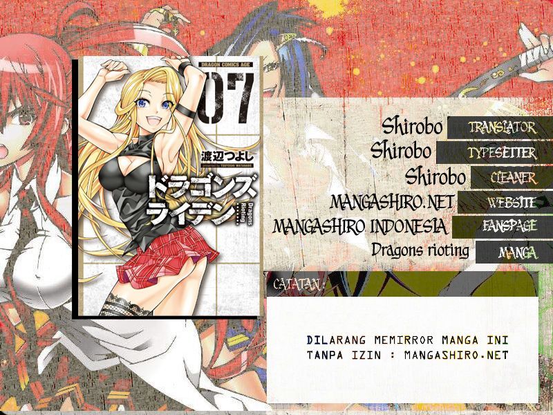 Komik Dragons Rioting Chapter 44 gambar nomor 1