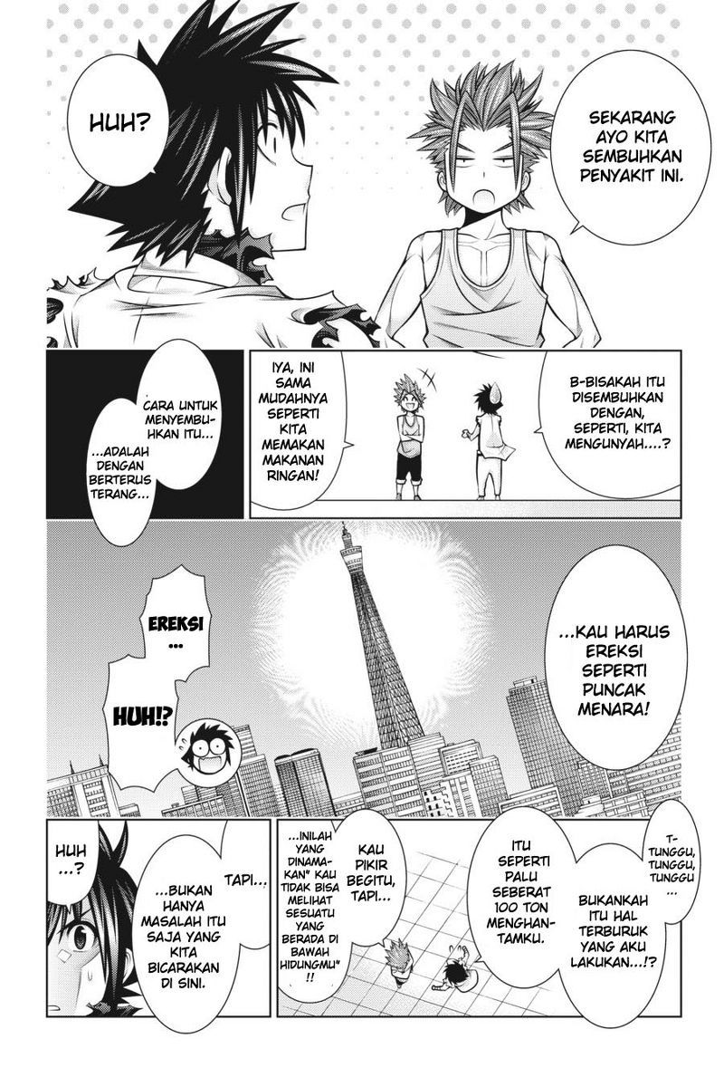 Dragons Rioting Chapter 44 Gambar 10