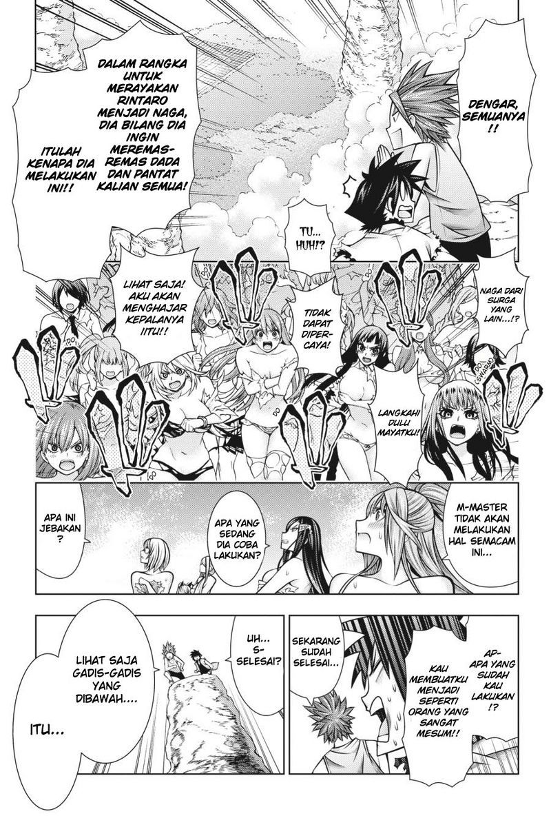 Dragons Rioting Chapter 44 Gambar 17