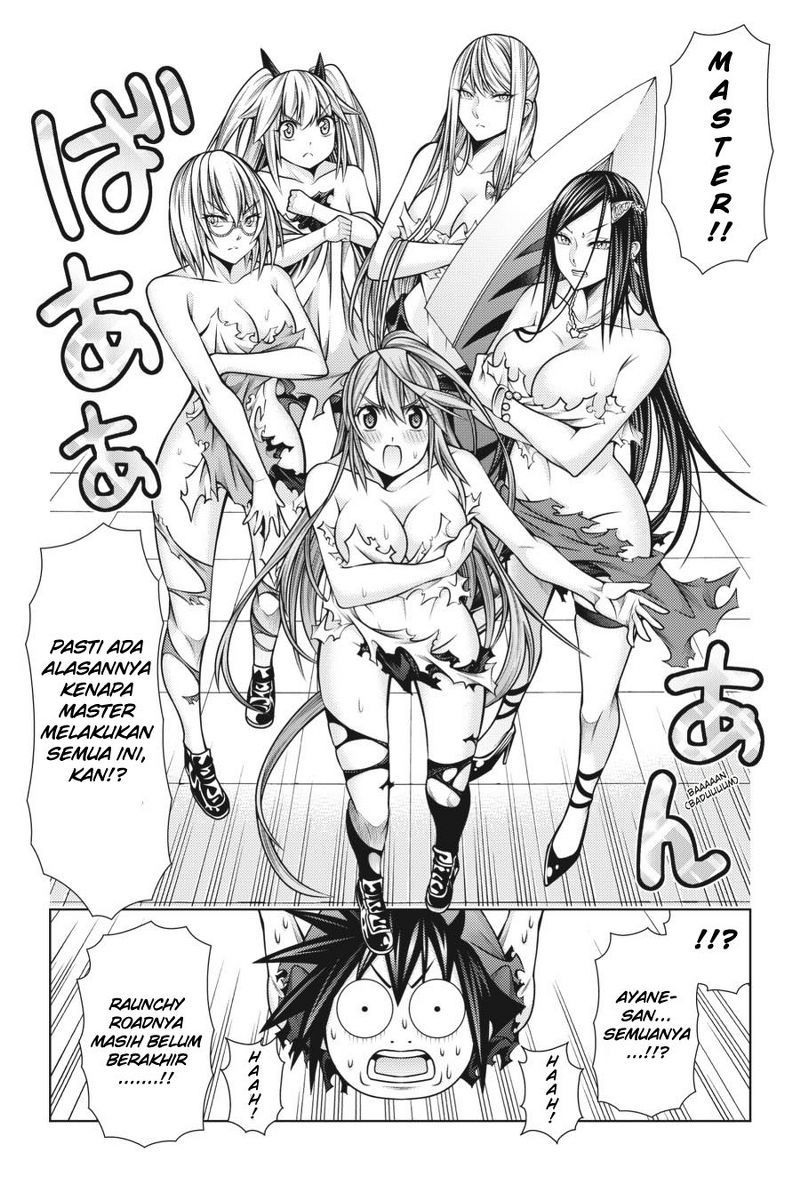 Dragons Rioting Chapter 44 Gambar 24