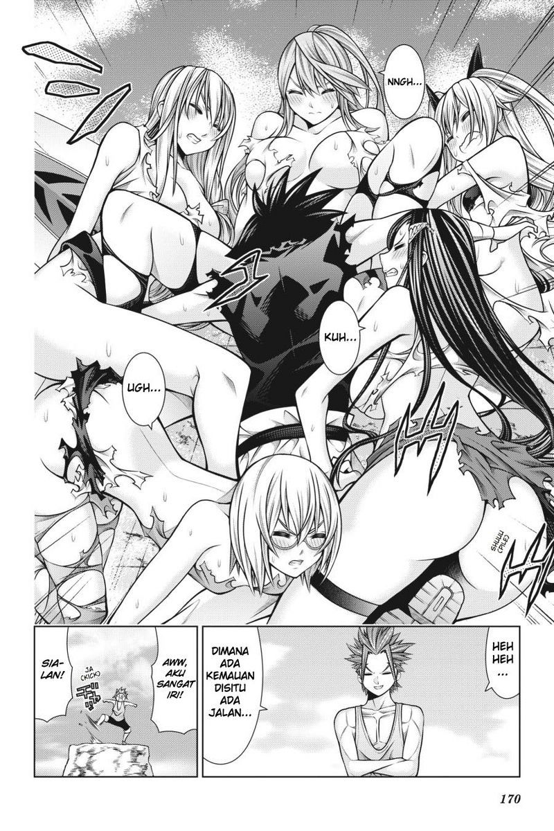 Dragons Rioting Chapter 44 Gambar 26