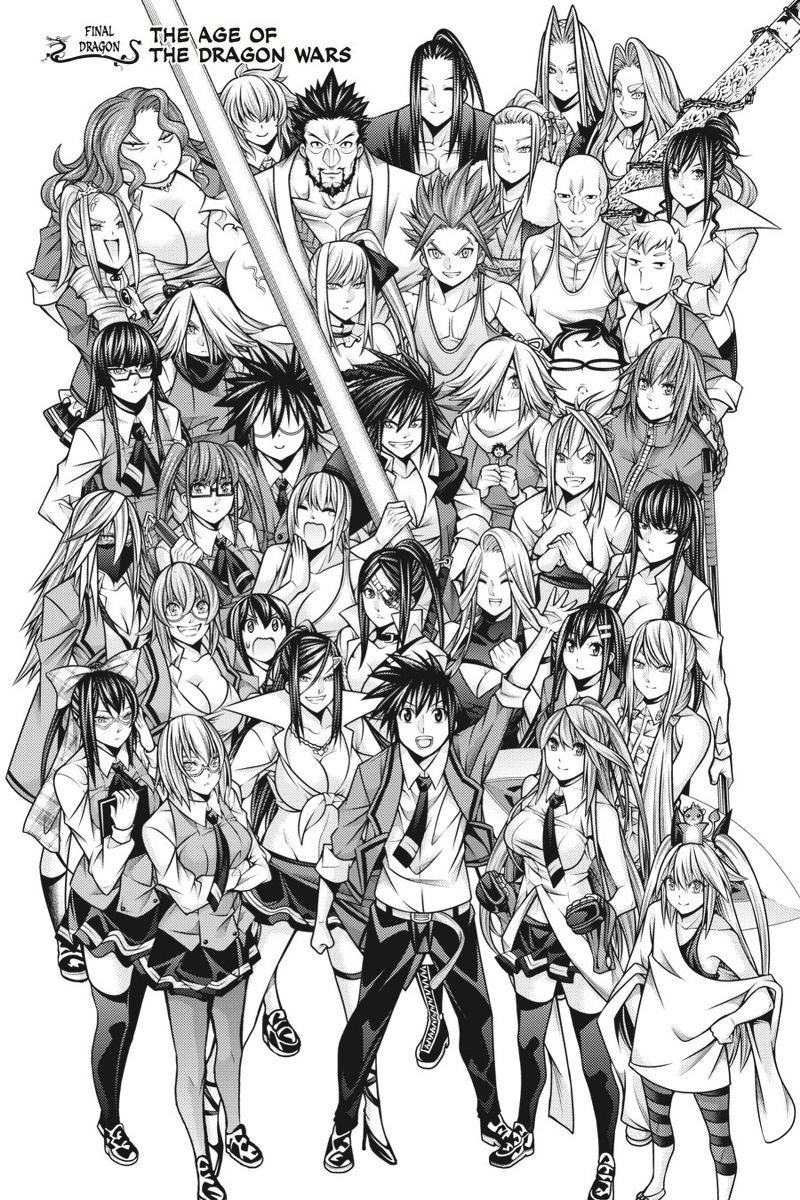 Dragons Rioting Chapter 44 Gambar 3