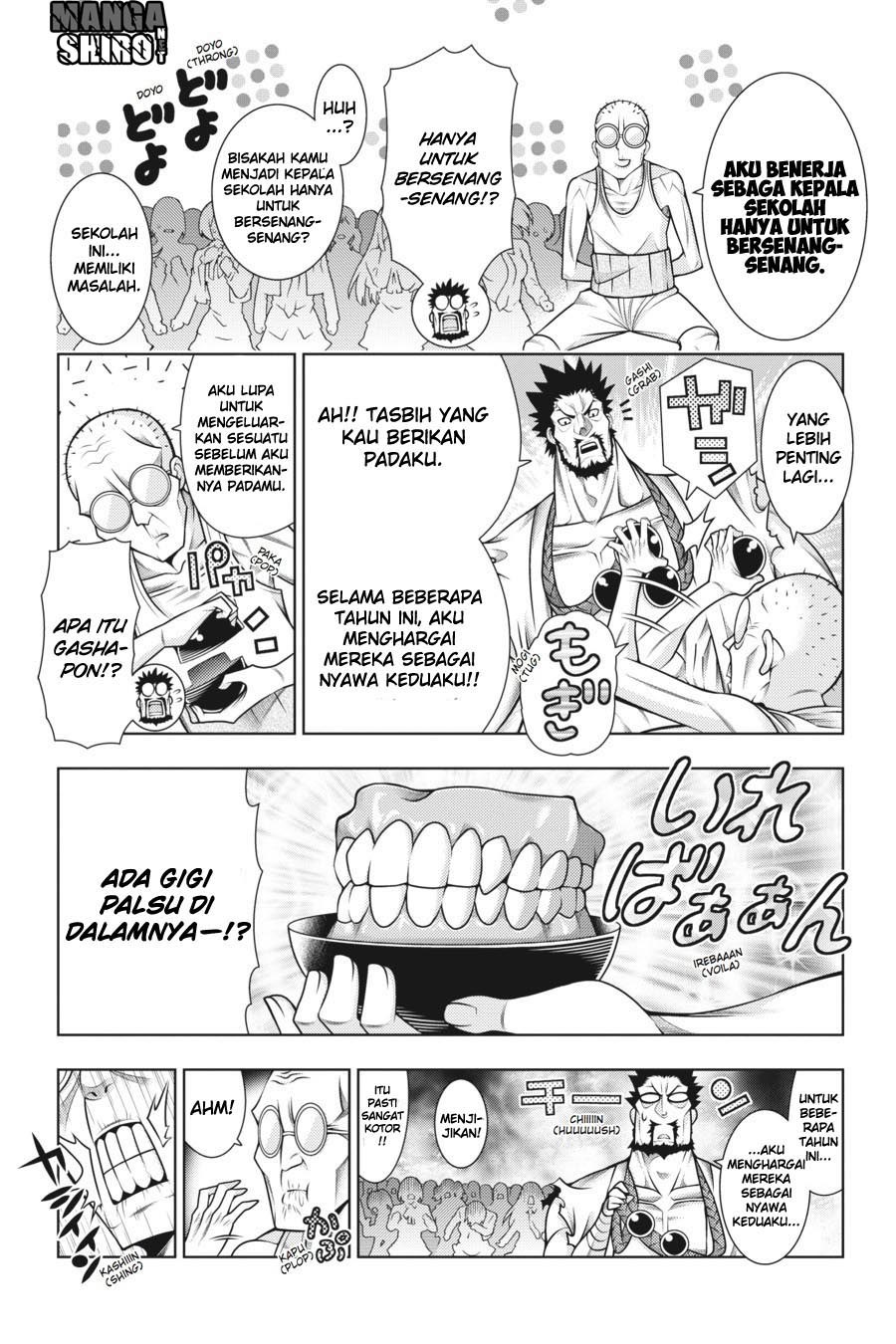 Dragons Rioting Chapter 43 Gambar 7