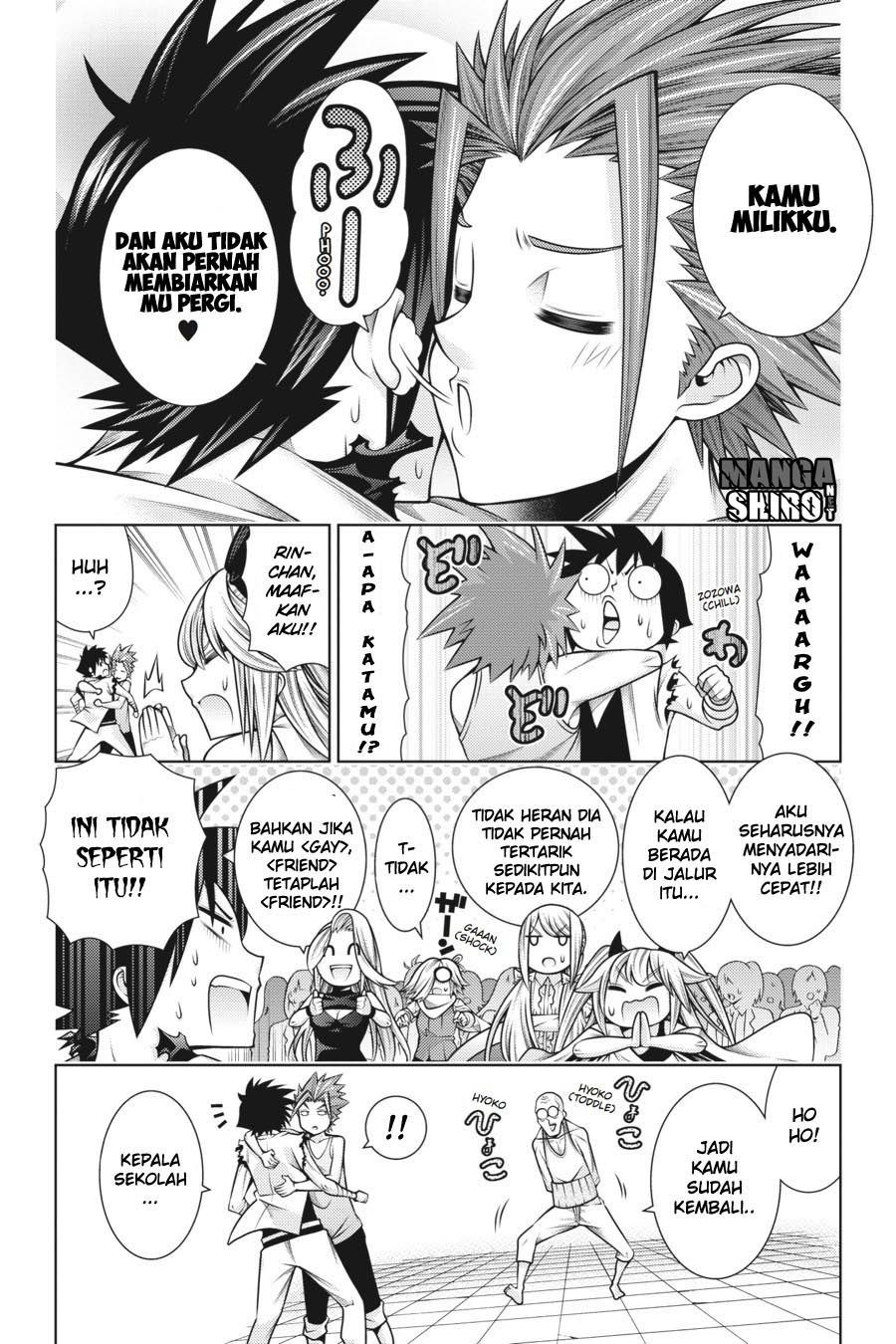 Dragons Rioting Chapter 43 Gambar 3