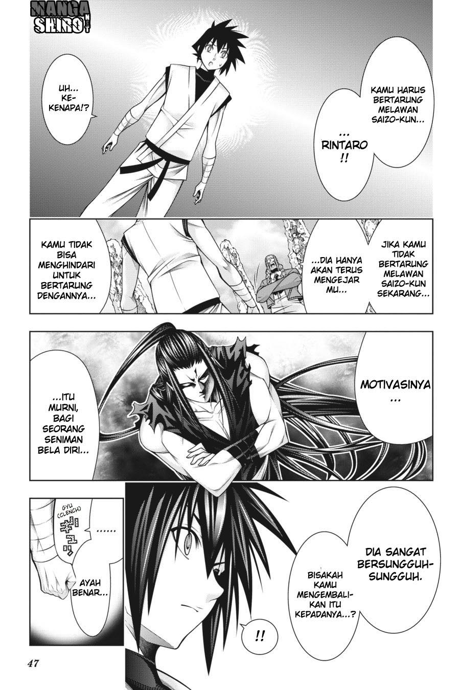 Dragons Rioting Chapter 41 Gambar 7