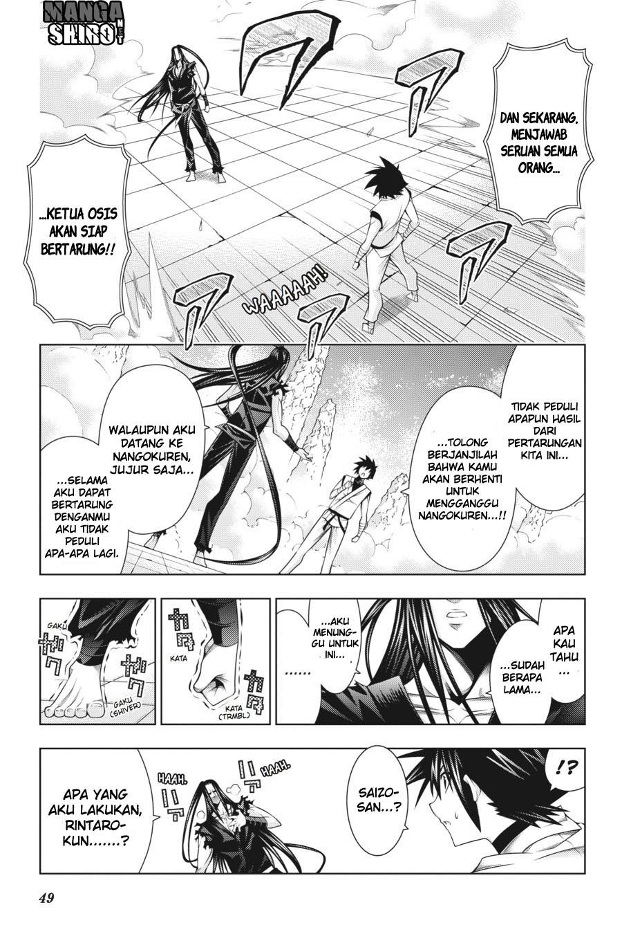 Dragons Rioting Chapter 41 Gambar 9