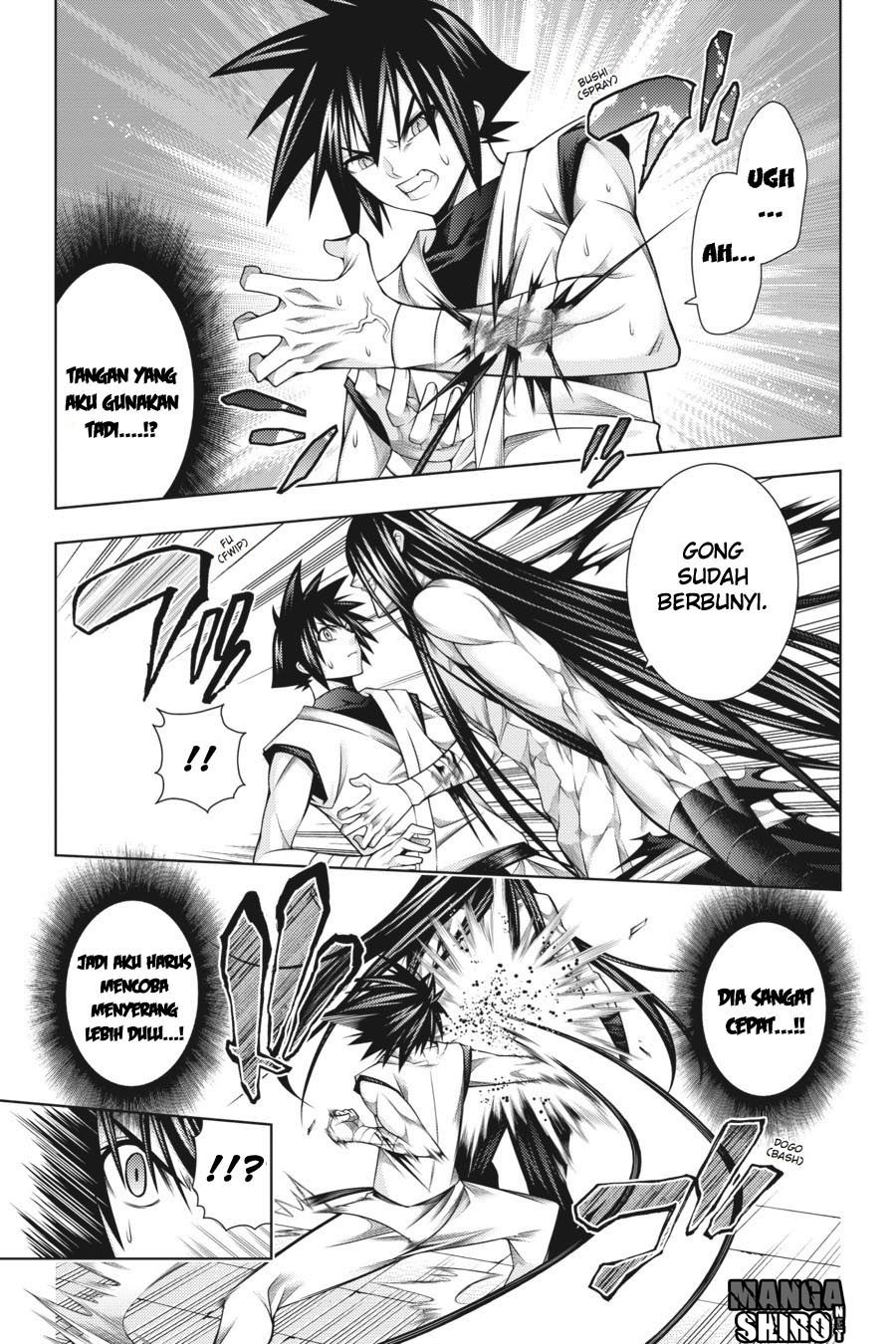 Dragons Rioting Chapter 41 Gambar 16